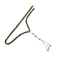 Ouzounian Rosary Silver 925 with Canadian Jade Discount