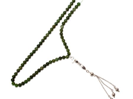 Ouzounian Rosary Silver 925 with Canadian Jade Discount