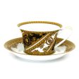 Versace I Love Baroque Set Of 6 Cups And Saucers 4 Low Online